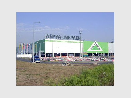 Мега Адыгея Краснодар Официальный Сайт Магазины