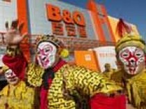 B&#38;Q prêt à s'implanter à Hong Kong