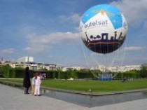 Un ballon qui change de couleur en fonction de la ...