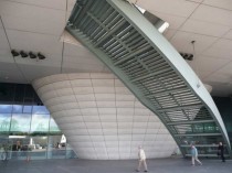 Le Grand Amphithéâtre du Palais des Congrès ...