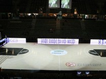 L'ASVEL Basket se dote d'un parquet type NBA