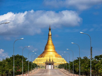 La Ville De Naypyidaw, Capitale Fantome De La Birmanie