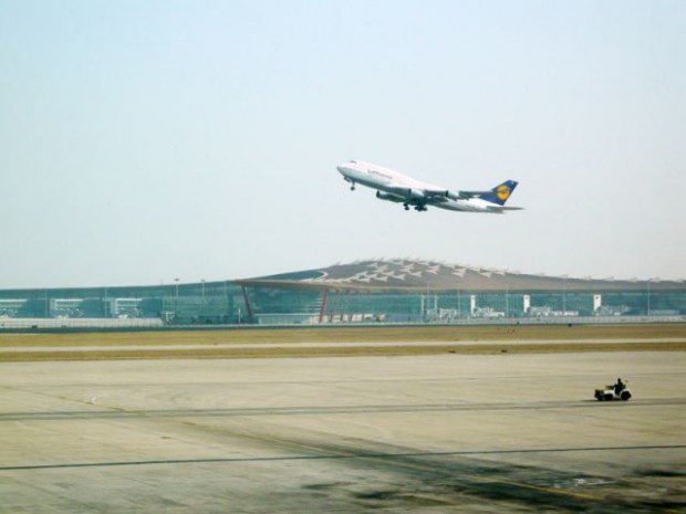 Aéroport Pékin