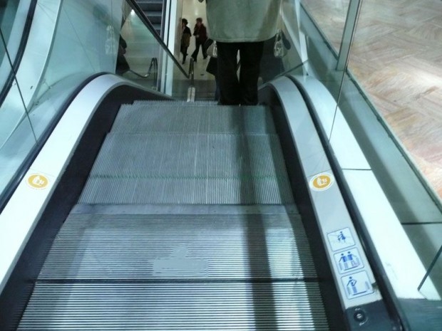 Escalator