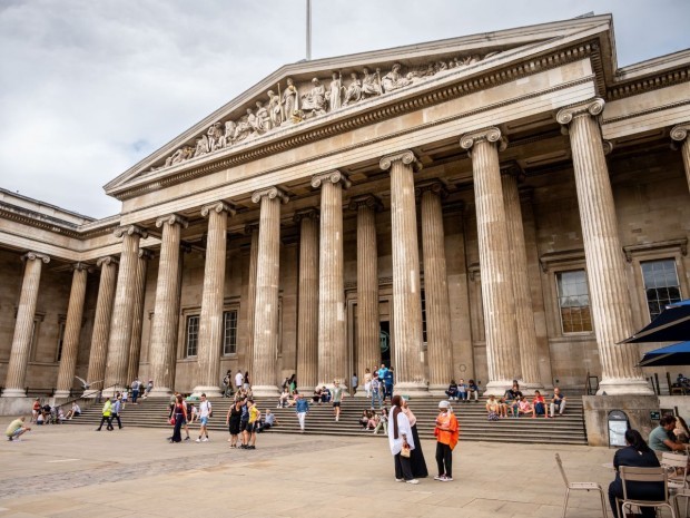 British Museum Londres